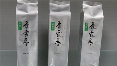 防靜電鋁箔袋執(zhí)行的國際標(biāo)準(zhǔn)